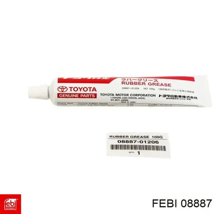  Mercedes A1266700193 precio, desde 193,17 EUR