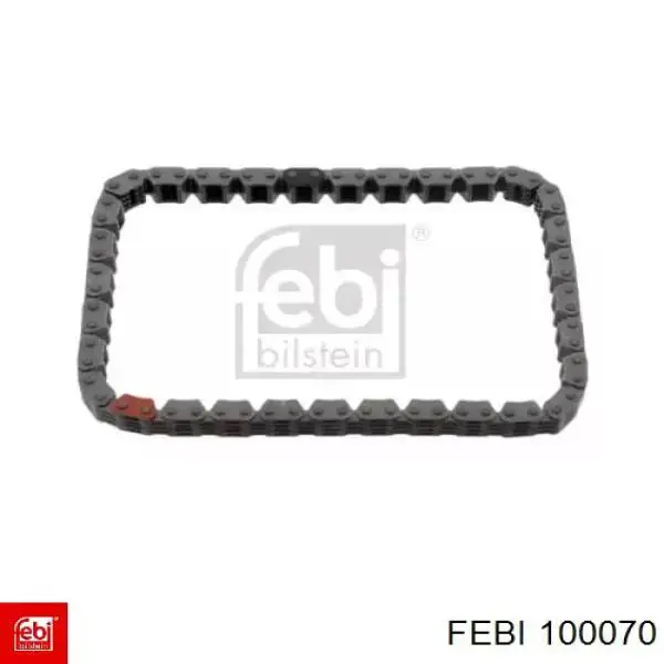 Comprar SCH0412SV64 DID Cadena de distribución del eje de equilibrado