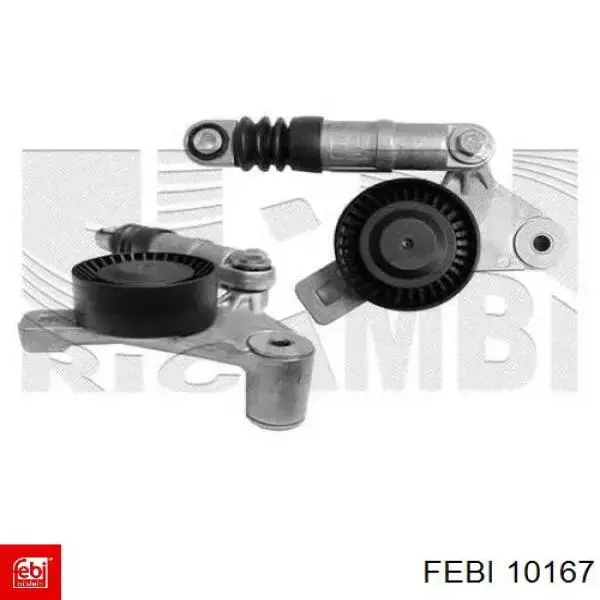 Barra de acoplamiento Ford Mondeo 1 GBP