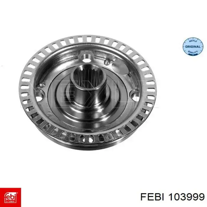 Soporte de motor delantero Kamoka 890457 precio, desde 49,49 EUR