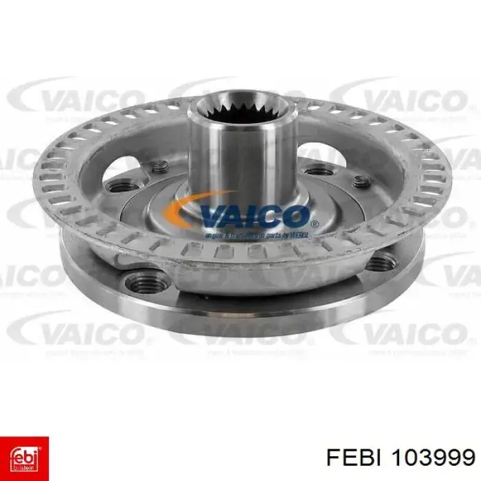 Comprar 890457 Kamoka Soporte de motor delantero