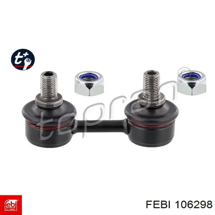 Disco de freno trasero LR017953 Land Rover