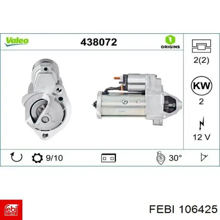 Comprar 106425 Febi Buje delantero del brazo longitudinal trasero