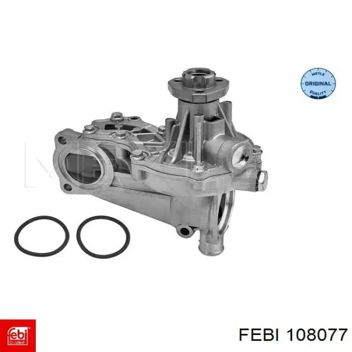 Silentblock trasero 33316792510 BMW