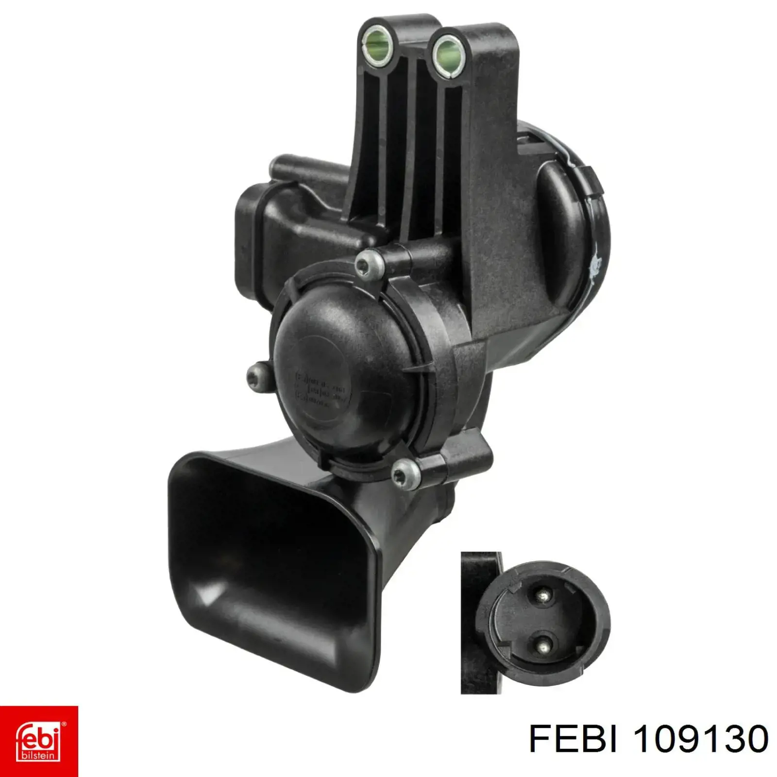 SL1013R DK Claxon
