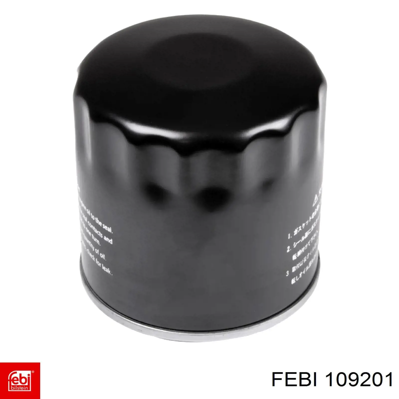 Filtro de aceite Febi 109201 precio, desde 5,98 EUR
