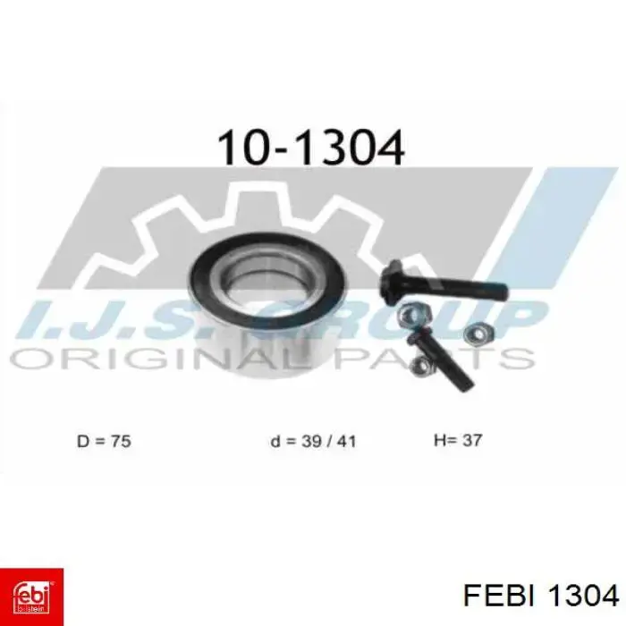 Buje del brazo inferior trasero Febi 1304 precio, desde 6,77 EUR