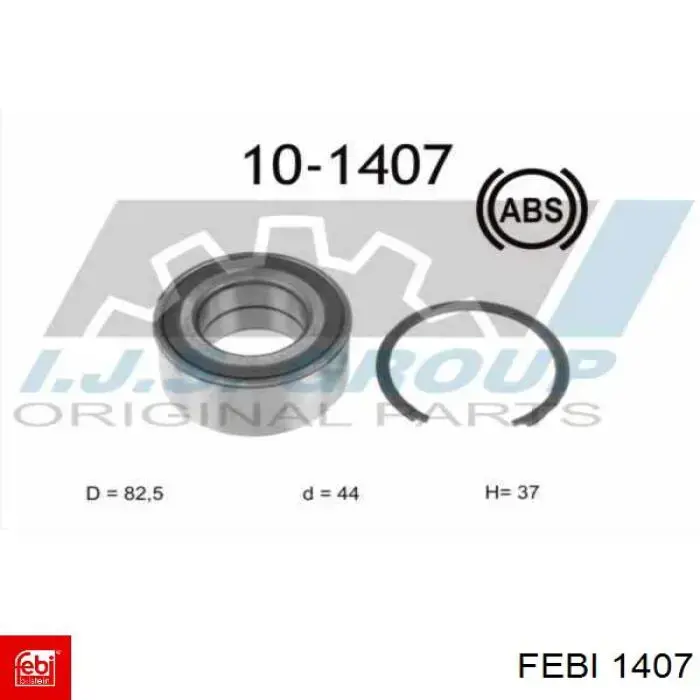 Comprar 6754268 Ford Taqués hidráulicos