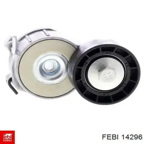 Comprar 82282140 Fiat/Alfa/Lancia Fuelle de semieje delantero interior