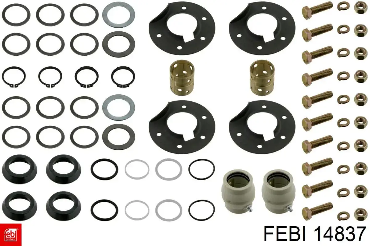 75534 Sampa Otomotiv‏ juego de reparación, frenos traseros