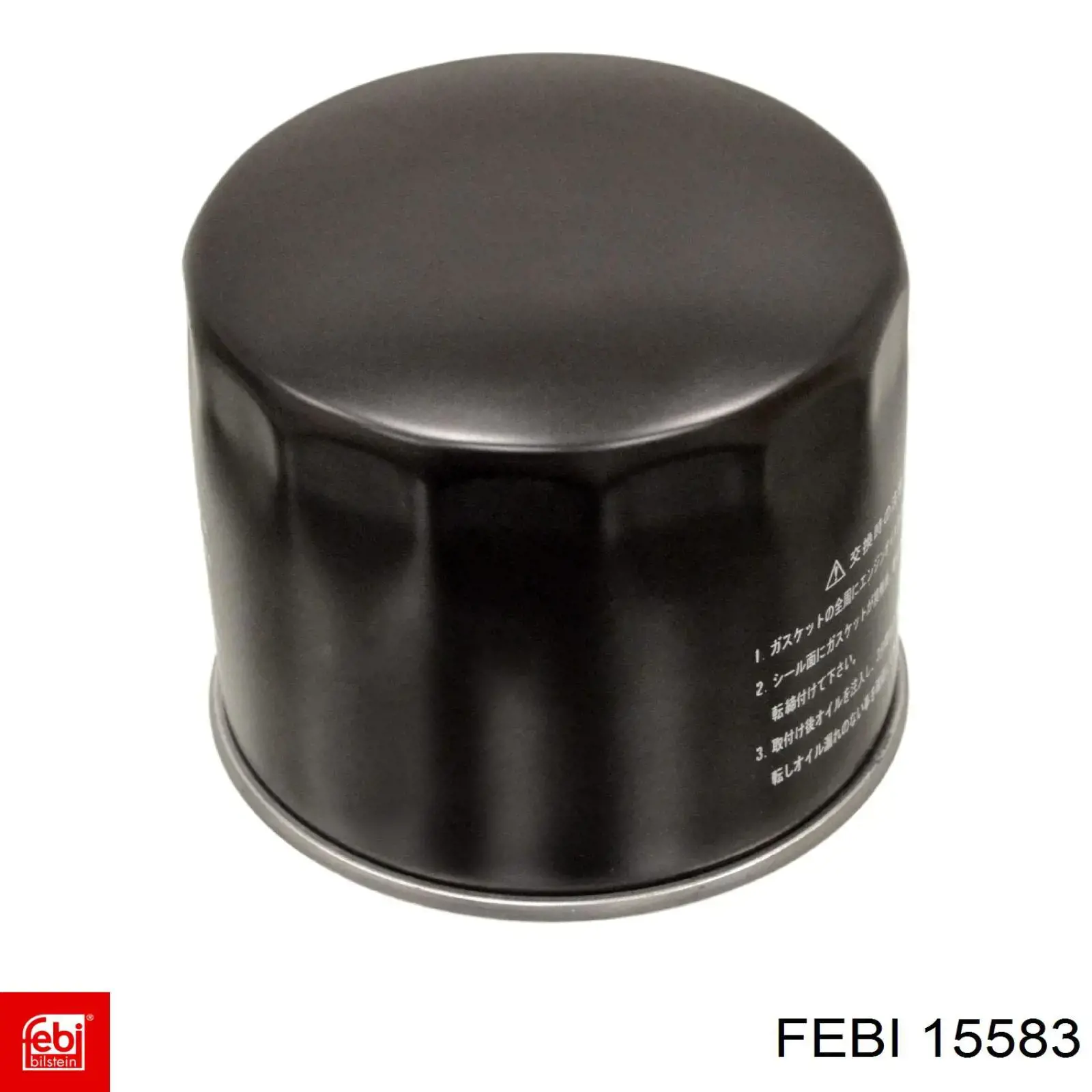 Buje estabilizador trasero exterior Febi 15583