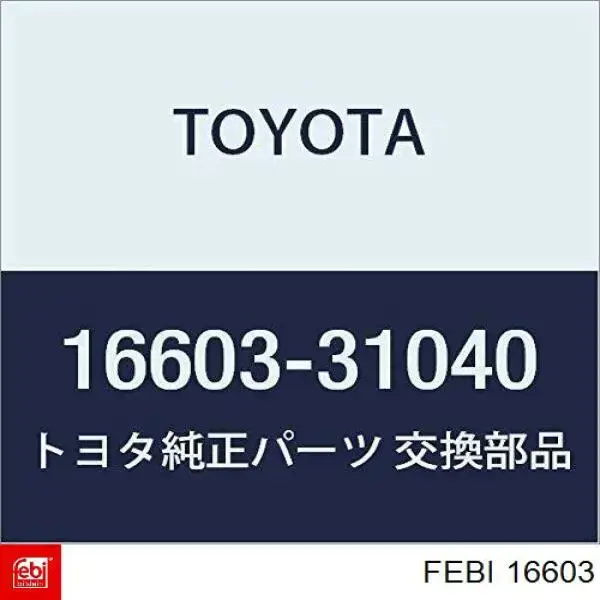 Pastillas de freno delanteras Opel Corsa X12