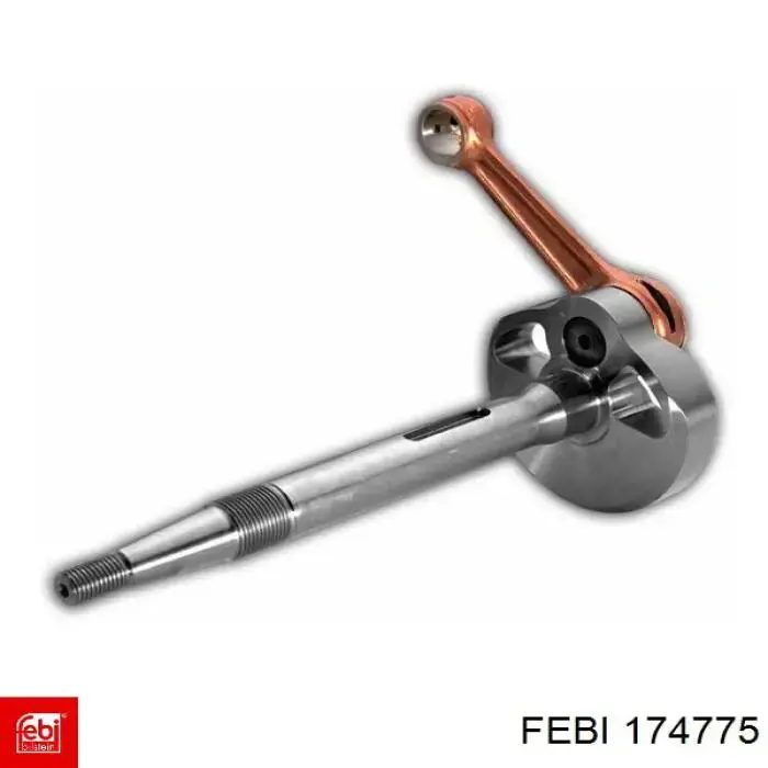 Soporte izquierdo del motor BMW 22118482771 precio, desde 103,08 EUR