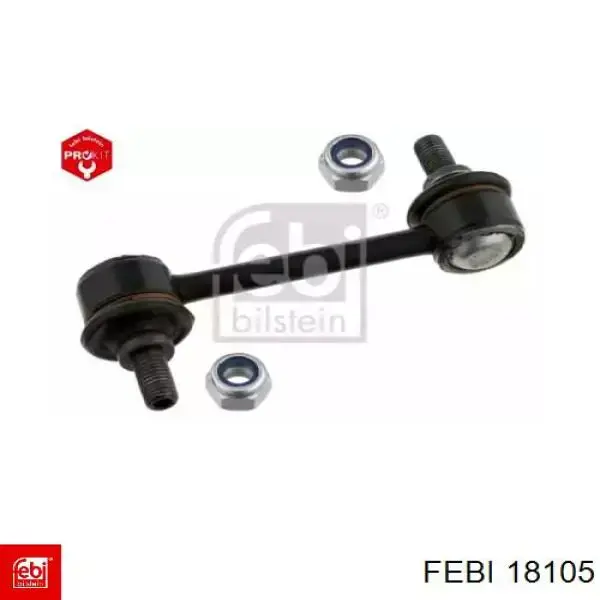 Soporte de barra estabilizadora trasera Toyota Celica T16