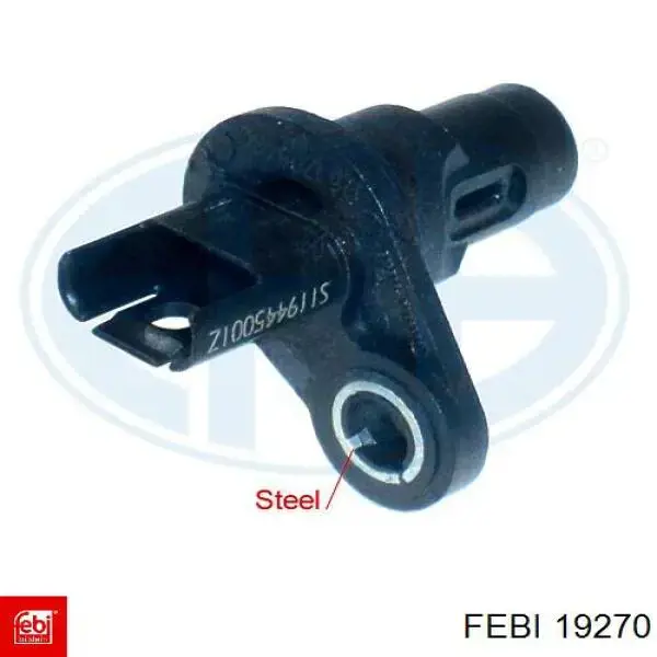 Árbol flexible del velocímetro  Mercedes A1235427707 precio, desde 18,62 EUR