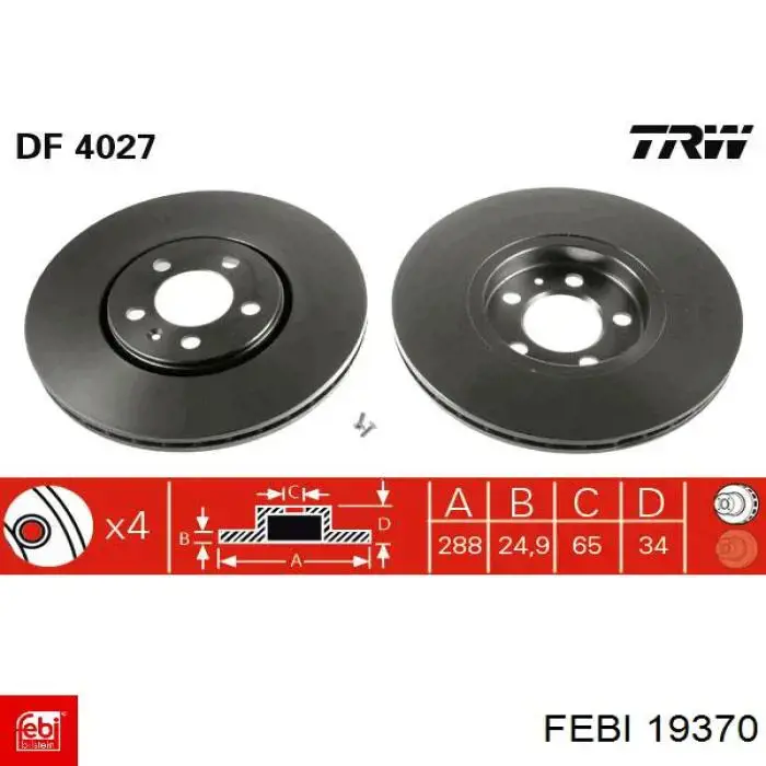 Freno de disco delantero Mercedes E C124