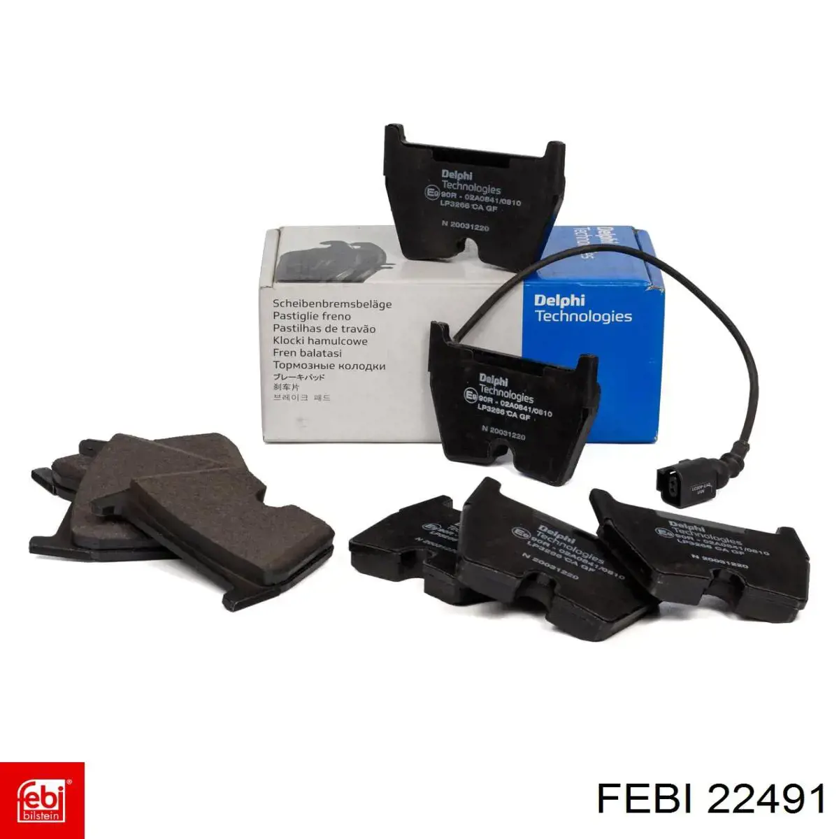 Comprar 240224 ABS Barra de acoplamiento