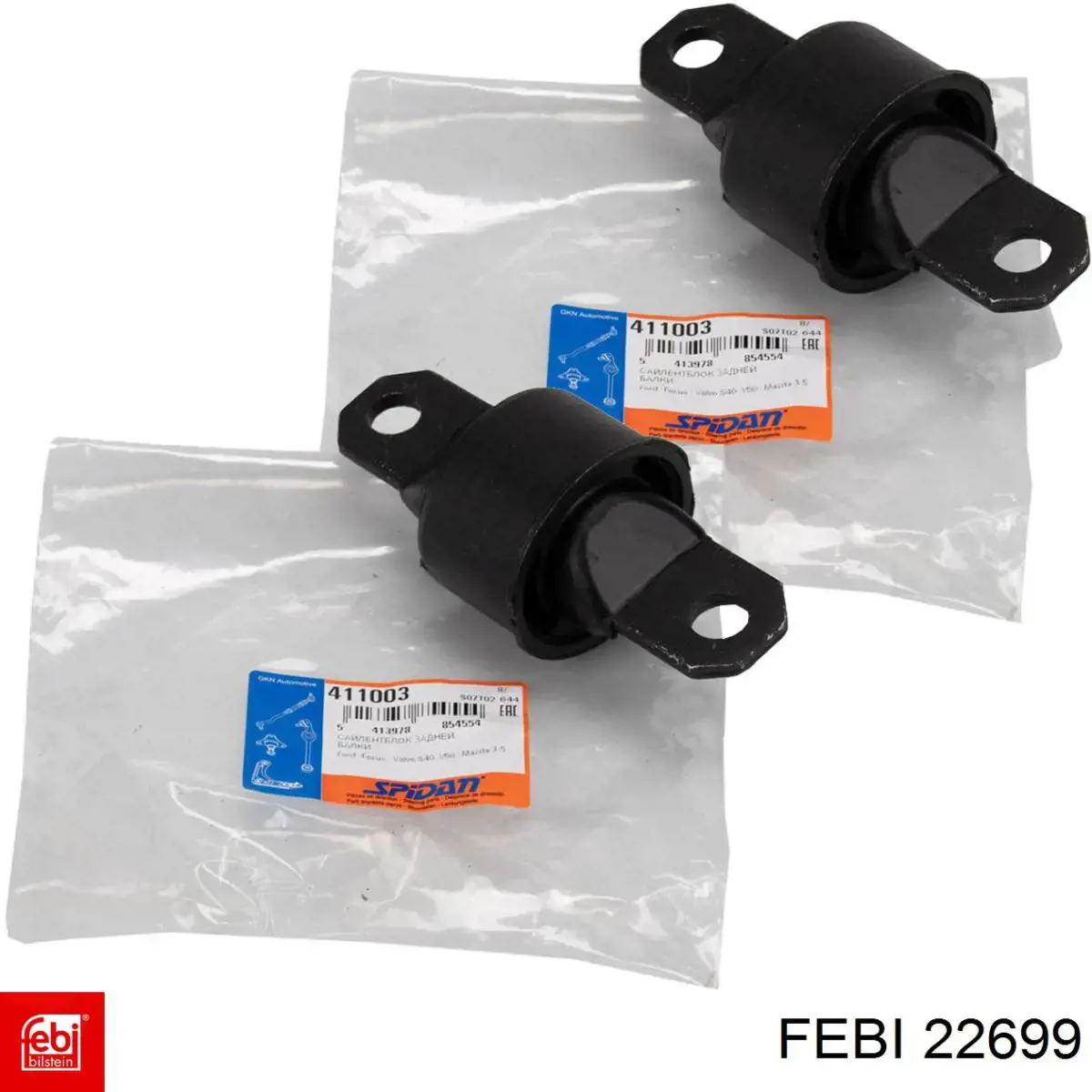 Comprar 22699 Febi Buje delantero del brazo longitudinal trasero