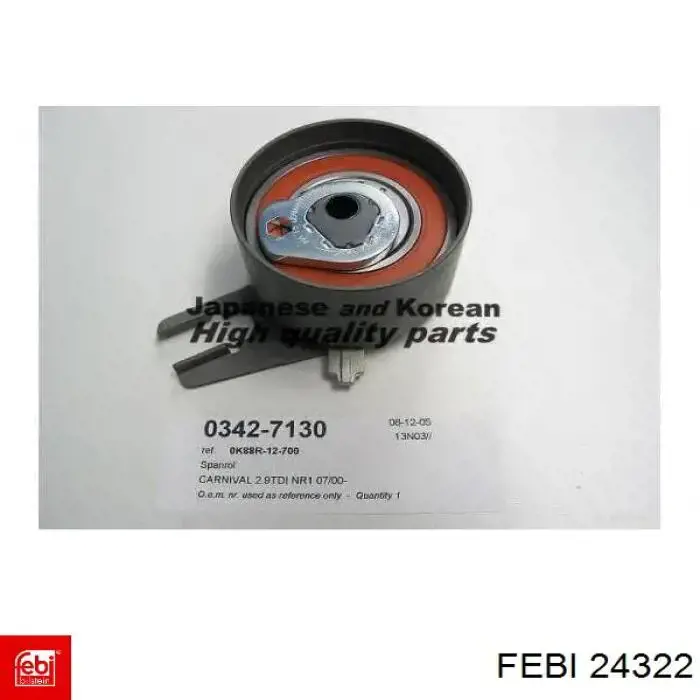 Comprar 24322 Febi Junta de tapa de balancines, anillo