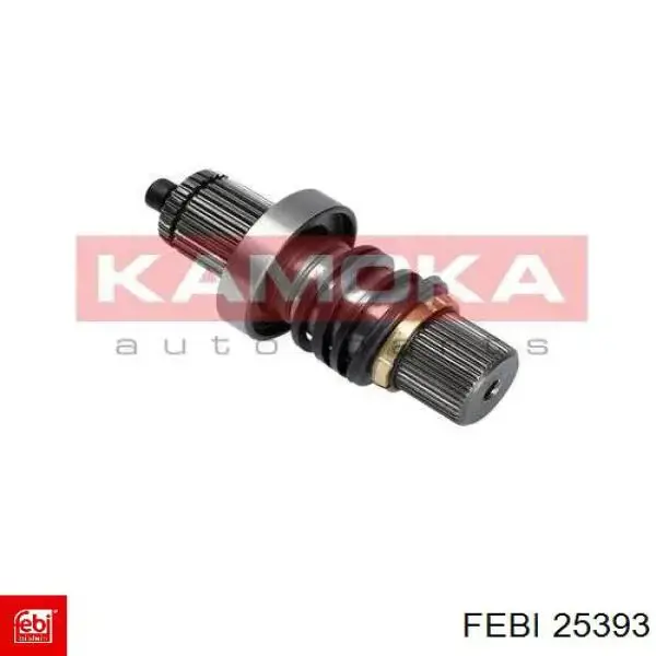 Comprar MD021230 Mitsubishi Cadena de distribución