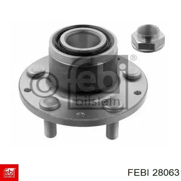 Amortiguador maletero 0K52Y63620 Hyundai/Kia