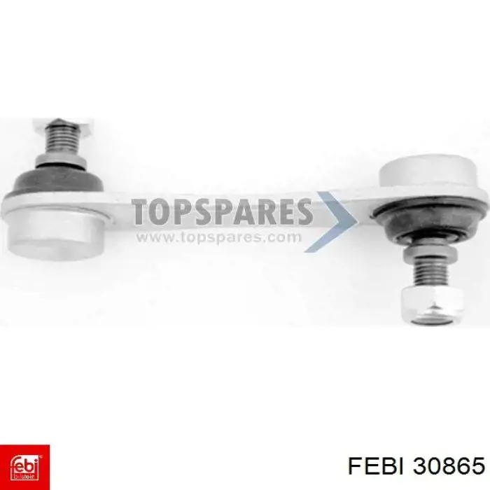 Soporte de barra estabilizadora trasera Toyota Celica T16