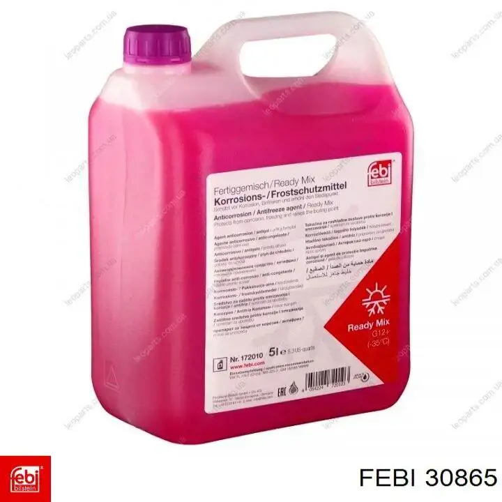 Soporte de barra estabilizadora trasera Toyota Celica T16