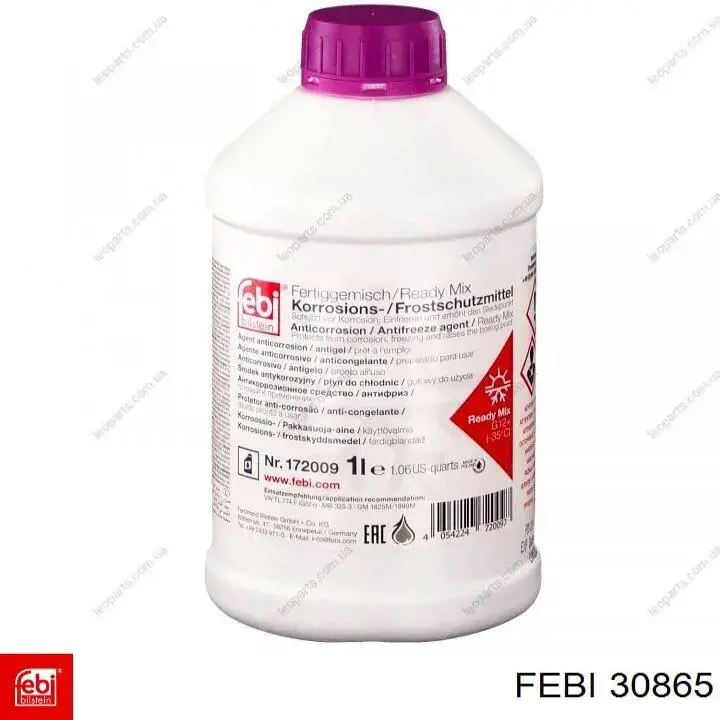 Soporte de barra estabilizadora trasera Toyota Celica T16