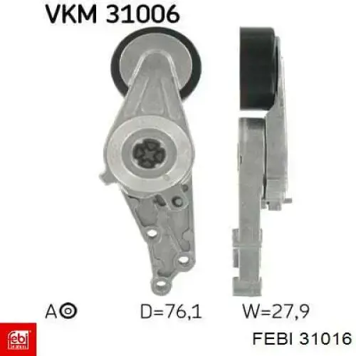 Soporte de motor derecho GSP 518020