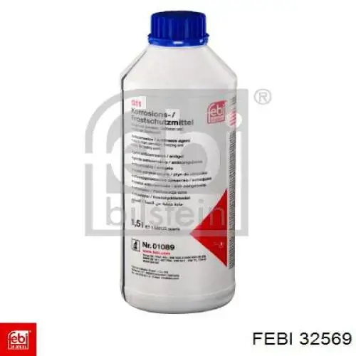 1340733010 Toyota Dámper