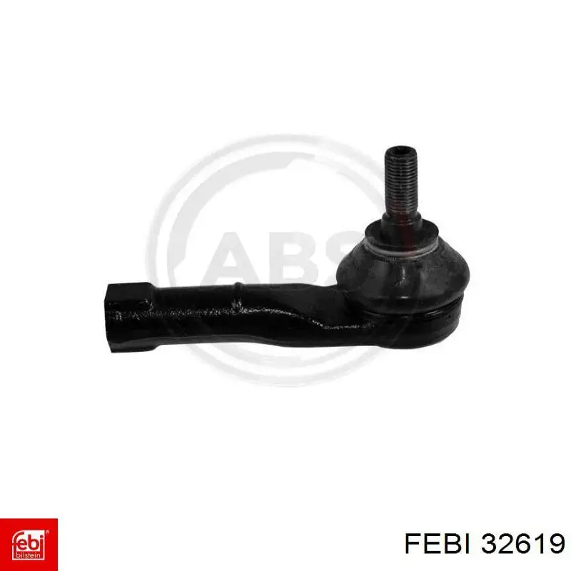 Silentblock trasero 8E0505145L VAG