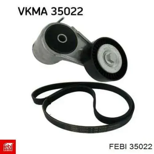 Bombeadora de agua OMP 273360 precio, desde 95,86 EUR