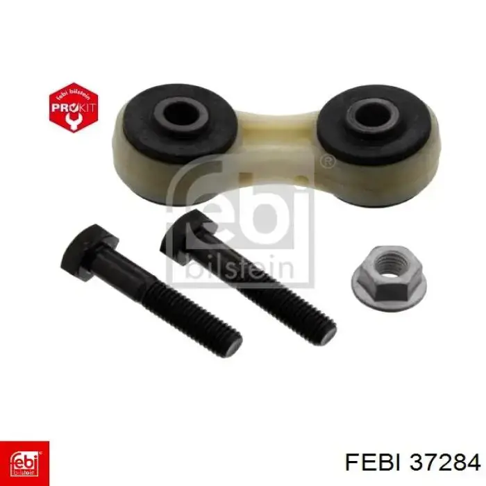 Comprar 365827 Triclo Soporte de motor trasero