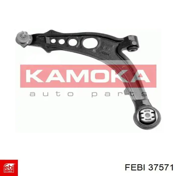 Brazo inferior izquierdo de la suspensión delantera 51839219 Fiat/Alfa/Lancia