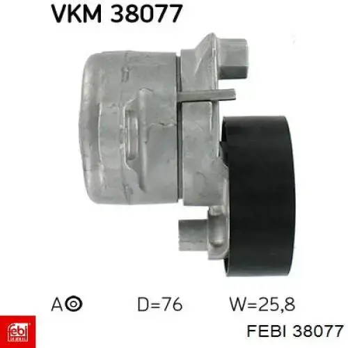 Comprar 38077 Febi Relé de intermitentes
