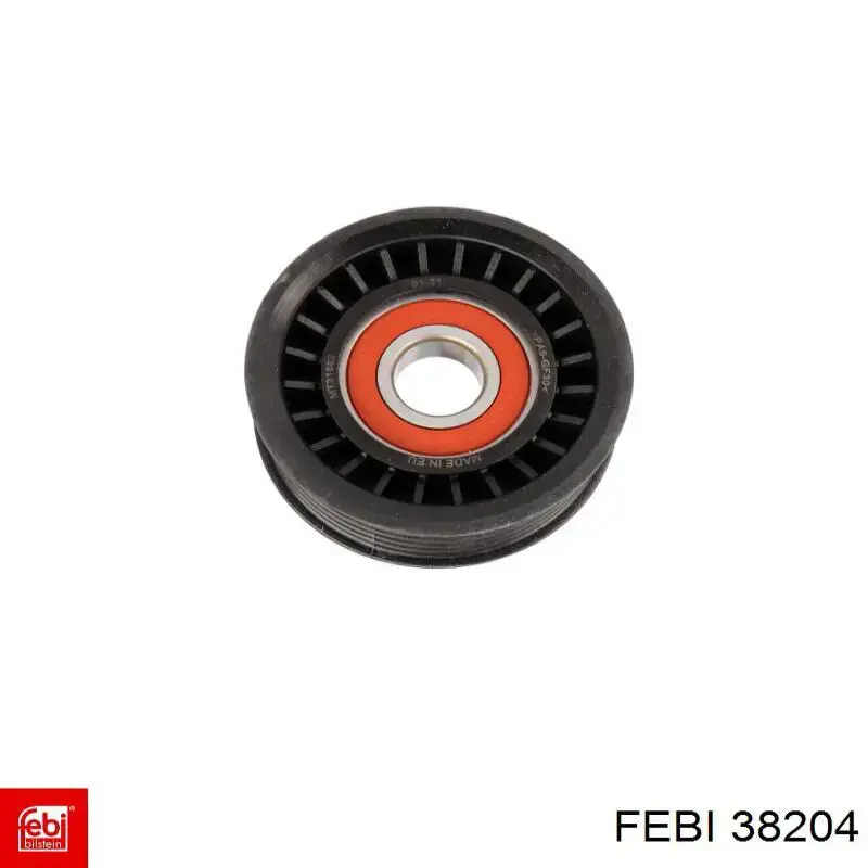 Ventilador del radiador Beru LR023 precio, desde 205,73 EUR
