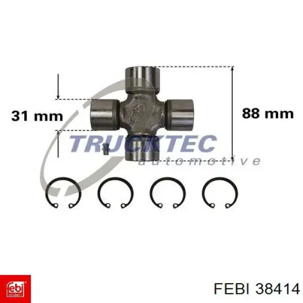 GU7431 GMW Cruceta transmision