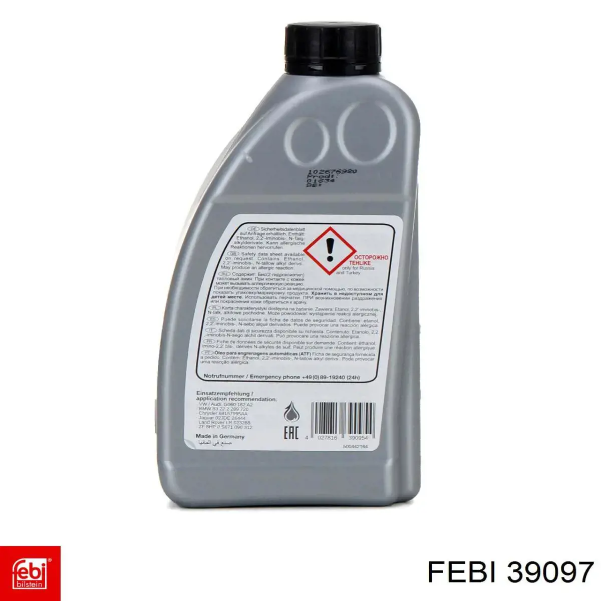 Comprar 2152426 BMW Aceite caja de cambios