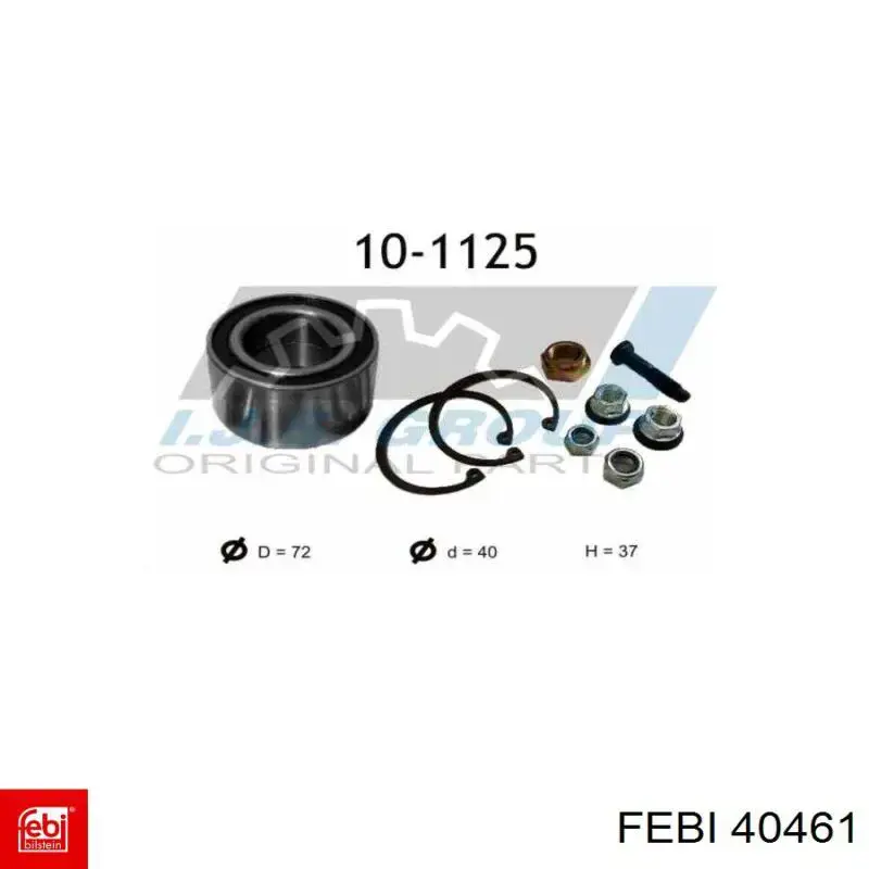 Comprar 1355848 Ford Cadena de la Bomba Aceite