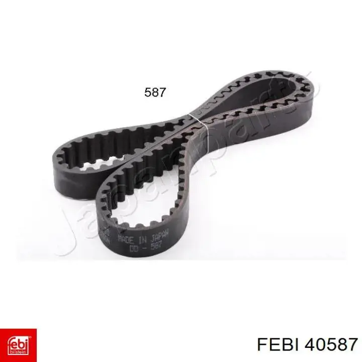 Buje de la barra reactiva trasera Febi 40587 precio, desde 79,32 EUR