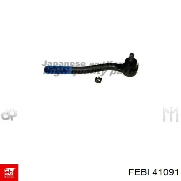 Rótula de barra de acoplamiento Febi 41091 precio, desde 28,62 EUR