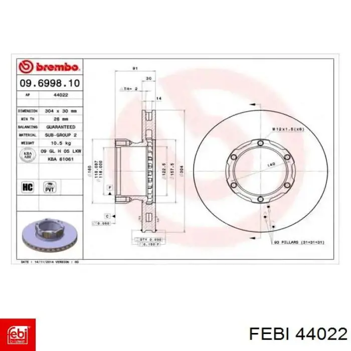 Freno de disco delantero 8R0615301 VAG