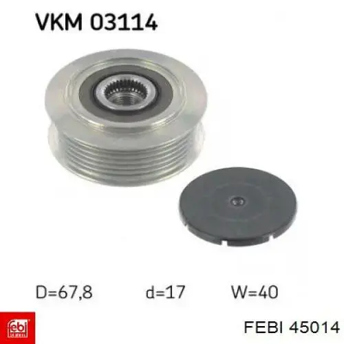 Servo de embrague Kongsberg KA629134AM