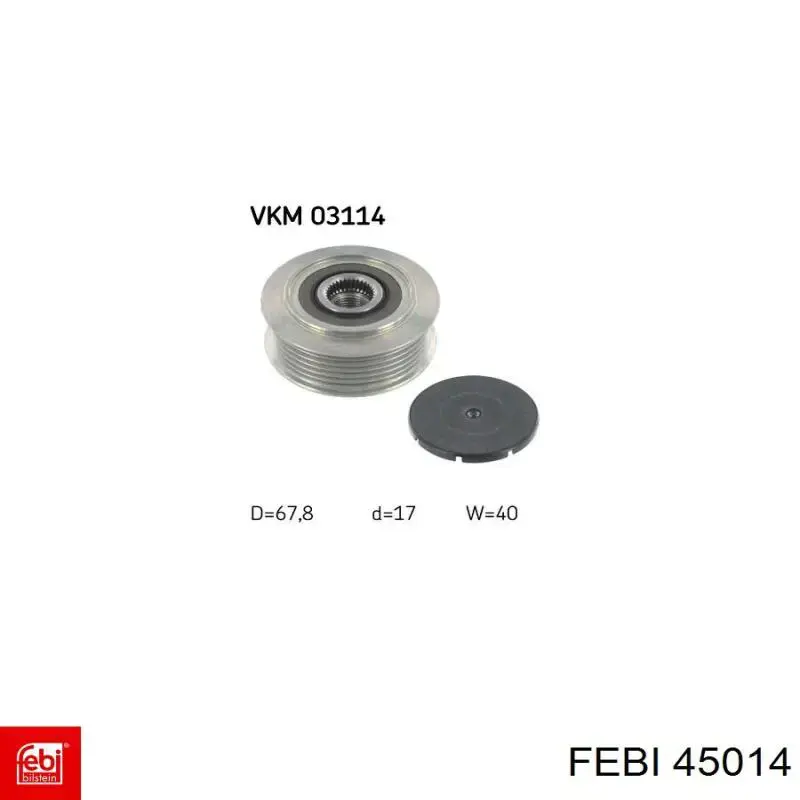 Servo de embrague KA629134AM Kongsberg