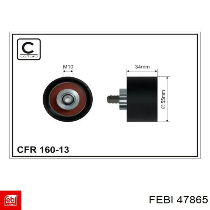 Motor de apertura de tapa de combustible Opel Astra H hatchback (A04) (2004 - 2014) precio, desde 39,32 EUR