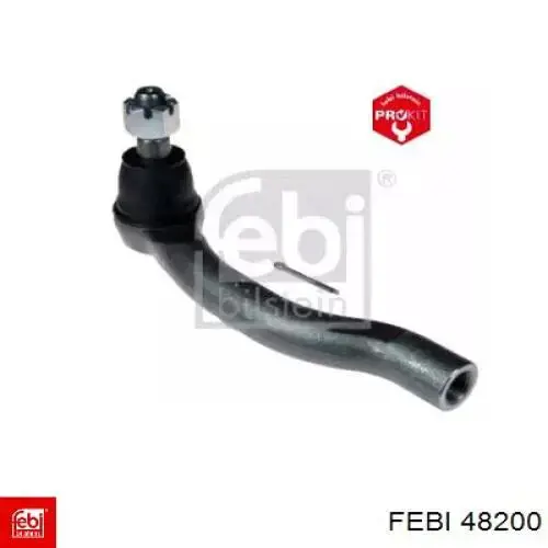 Rótula de barra de acoplamiento RED Line OIL 40NI125 precio, desde 35,62 EUR