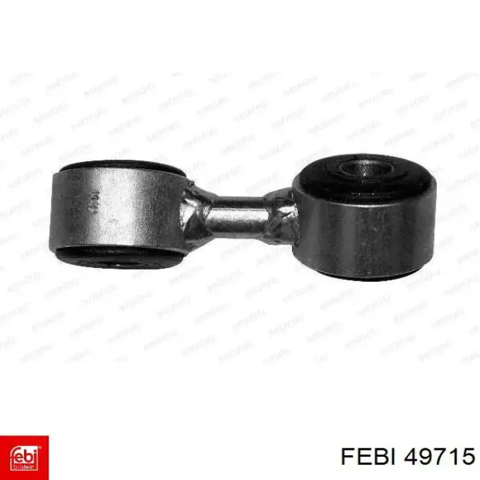 Cadena de distribución Q1810218 Q-fix