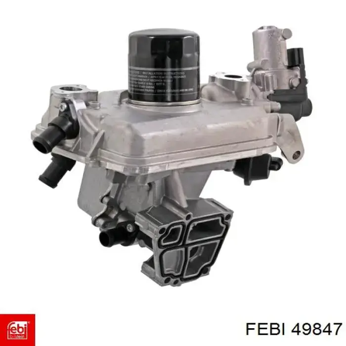 Comprar 03L115512C VAG Enfriador de recirculación de gases de escape EGR