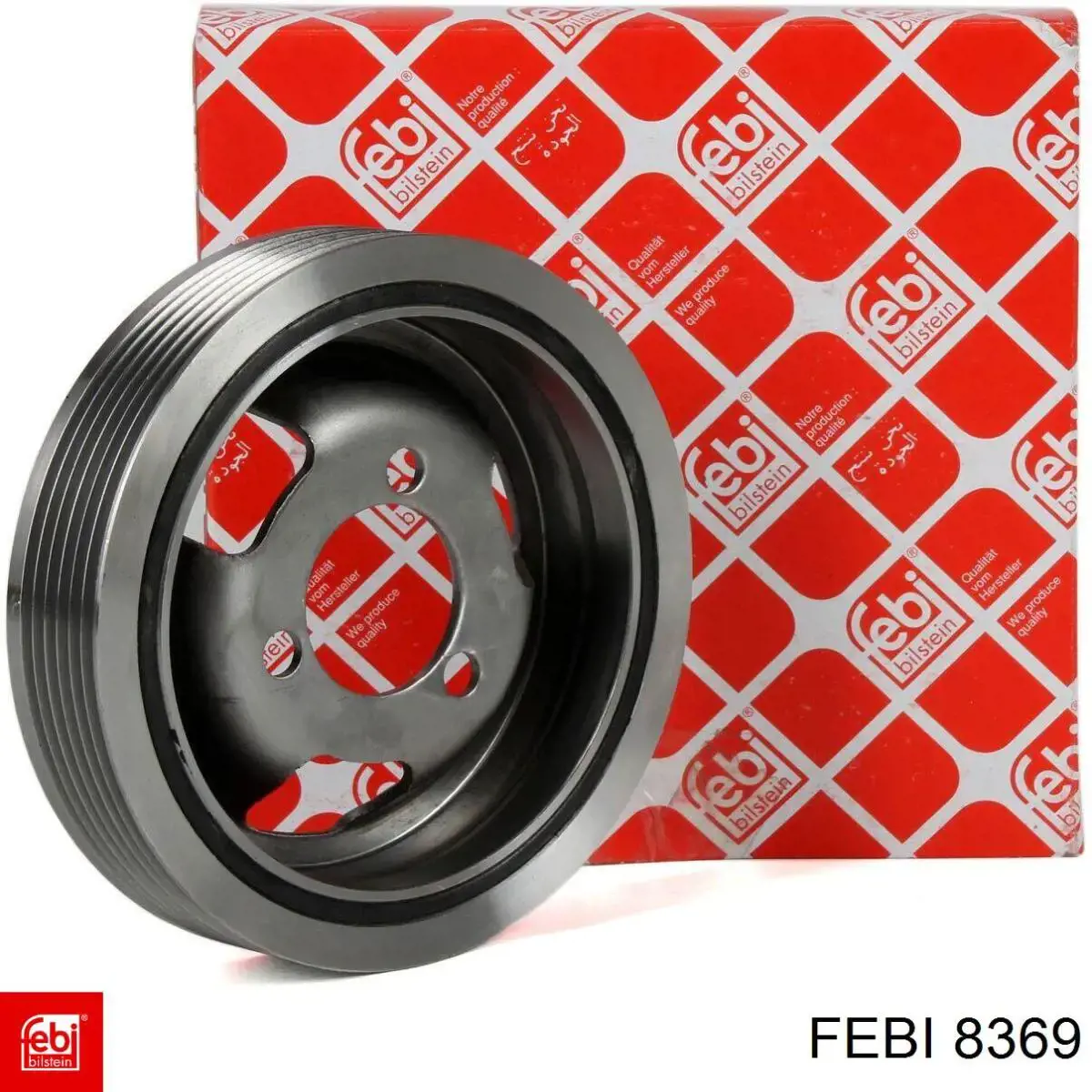 Taqués hidráulicos Ford 6129780 precio, desde 8,02 EUR