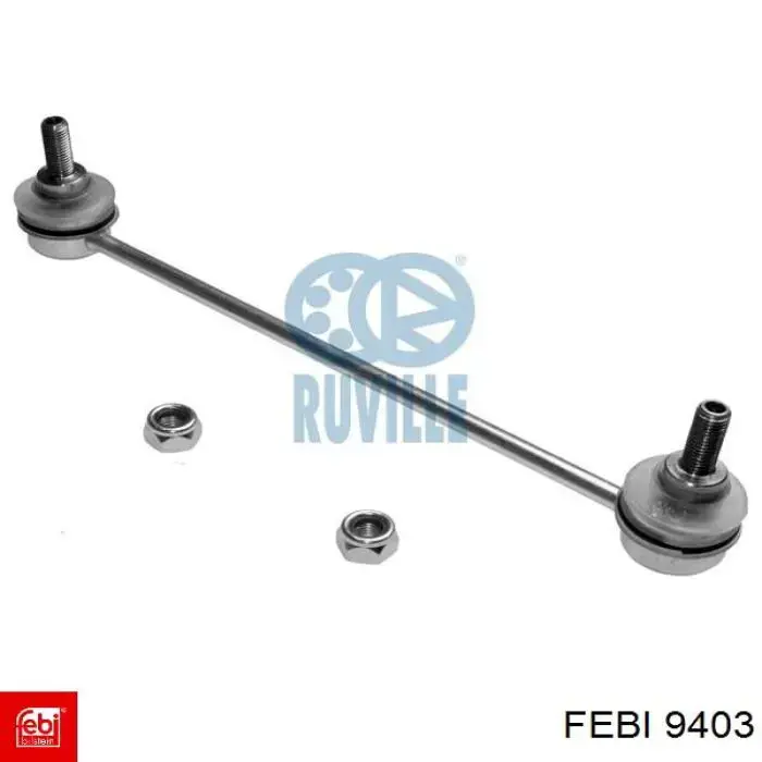 11411707163 BMW Cadena de bomba de aceite de motor